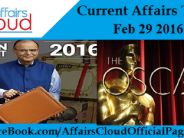 Current Affairs Today feb 29