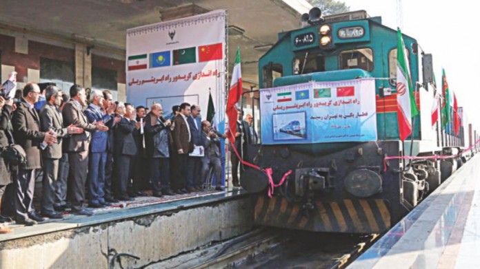 First Silk Train First Silk Train