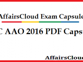 LIC AAO 2016 PDF Capsule