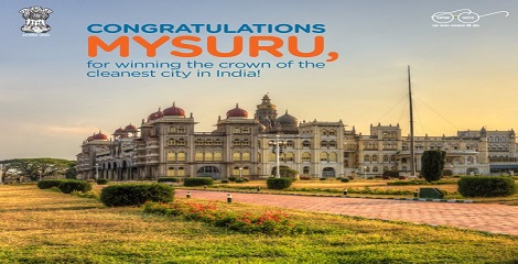 Mysuru sat at top in Swachh Survekshan 2016