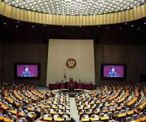 Record break by South Korea Parliament