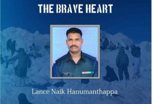 Siachen braveheart Lance Naik Hanamanthappa passed away