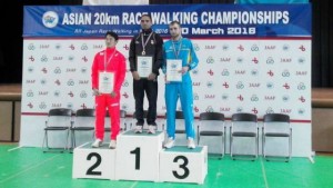 Asian 20km race walk championships