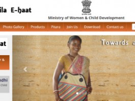 Mahila e-Haat portal launched by Union Government