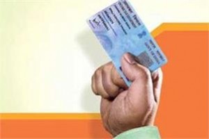 PAN Card