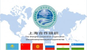 Nepal to join Shanghai Cooperation Organisation(SCO)