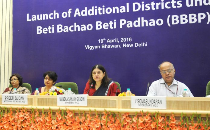 Beti Bachao Beti Padhao Scheme Beti Bachao Beti Padhao Scheme