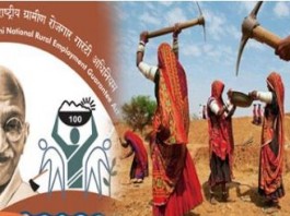 Centre releases Rs 12,230 crore for MGNREGA