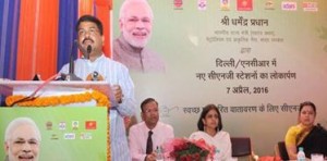 Petroleum & Natural Gas Minister dedicates 36 new CNG stations in Delhi & NCR 