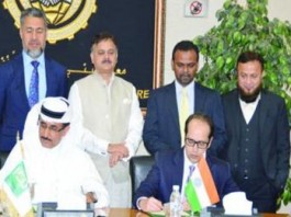 India signs USD 100m draft export pact with ICD