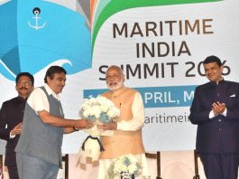 Maritime India Summit 2016 Inaugurated by Narendra Modi