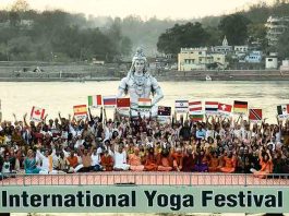 The three day Curtain Raiser International Yoga Fest inaugurated by Shri Shripad Yesso Naik