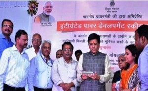 Union Minister Piyush Goyal Lays Foundation Stone for IPDS Work