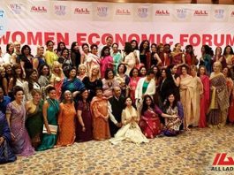 2016 Women Economic Forum (WEF)