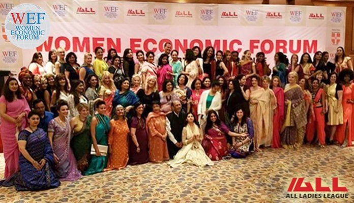 2016 Women Economic Forum (WEF) 2016 Women Economic Forum (WEF)