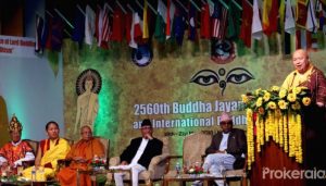 International Buddhist conference begins in Nepal
