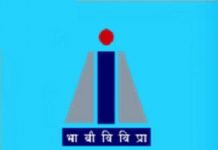 Insurance Awareness Questions – Set 20