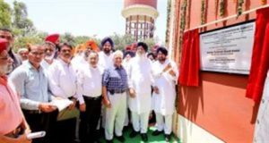 World’s largest Single Rooftop Solar Power Plant inaugurated in Amritsar