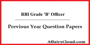 RBI Grade B Previous Year Question Papers