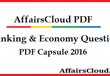 Buy Banking & Economy Questions 2016 PDF – (Aug-Dec31) Banking & Economy Question PDF 2016