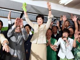 First woman Governor Japan