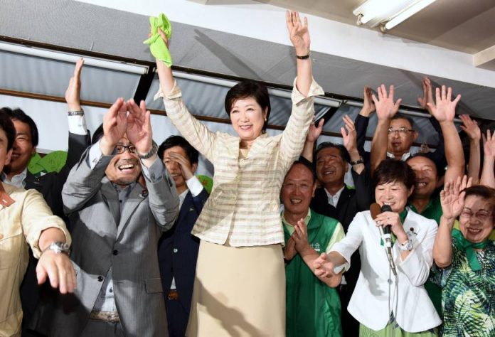 First woman Governor Japan