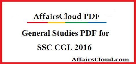 SSC CGL 2016