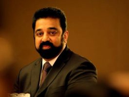 Indian Actor Kamal Haasan awarded with Chevalier de l’Ordre des Arts et Lettres