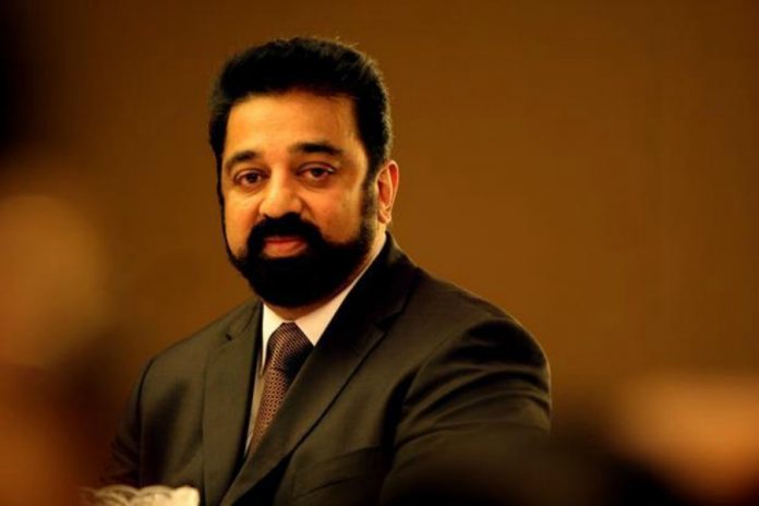 Indian Actor Kamal Haasan awarded with Chevalier de l’Ordre des Arts et Lettres
