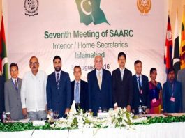 SAARC Interior Ministers and Immigration Authorities Meeting