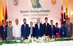 SAARC Interior Ministers and Immigration Authorities Meeting
