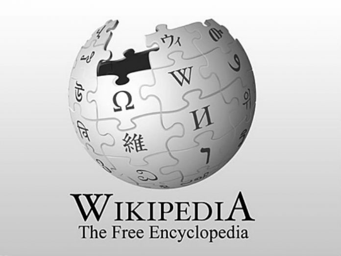 Wikipedia Wikipedia