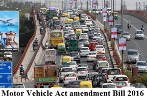 Motor Vehicle Act amendment Bill 2016