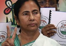 Mamata Banerjee-led All India Trinamool Congress declared as a National Political Party by Election commission TMC releases party candidates' list