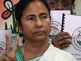 TMC releases party candidates' list