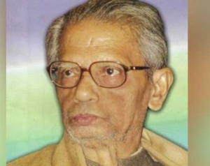 Eminent Assamese Pot Nalinidhar