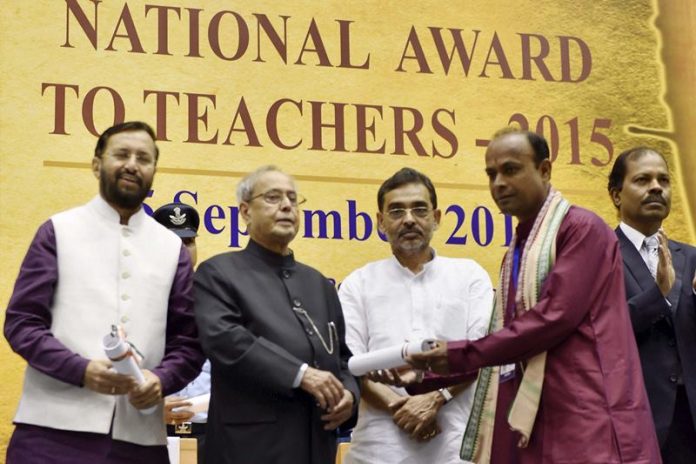 National Teachers Award 2016