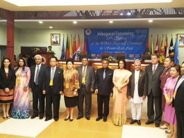 69th WHO Regional committee meeting