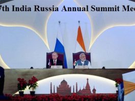 17th India Russia Annual Summit Meet