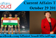 Current Affairs Today – October 29 2016 CAT October