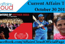 Current Affairs Today – October 30 2016 CAT October