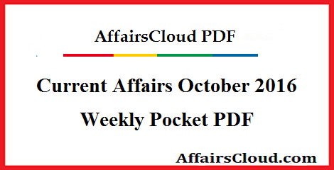 Current Affairs October Pocket PDF