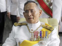 Thailand's King Bhumibol Adulyadej