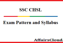 Section-wise Tips for SSC CHSL 2018 Exam