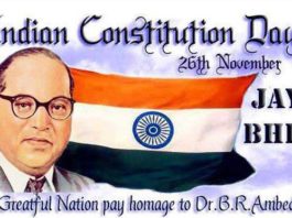 26 November Celebrated as Constitution Day Across the Nation