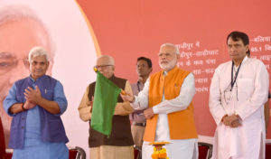 The Prime Minister flagged off a weekly ‘Shabd Bhedi’ Superfast Express train between Ghazipur and Kolkata.
