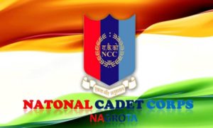 National Cadet Corps (NCC)