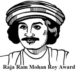 Raja Ram Mohan Roy Award