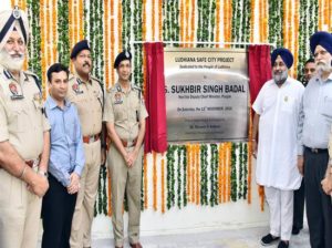 Punjab Deputy Chief Minister Sukhbir Singh Badal launched Safe City Project in Ludhiana