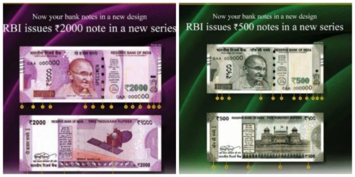 New Denomination Notes